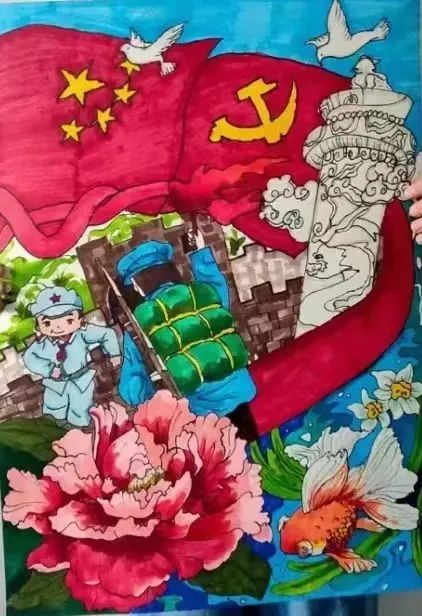 儿童画国庆节绘画小学组作品第8张