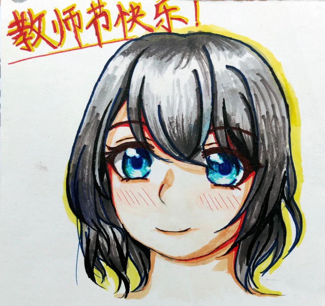 《老师您辛苦了》教师节主题儿童绘画（7）