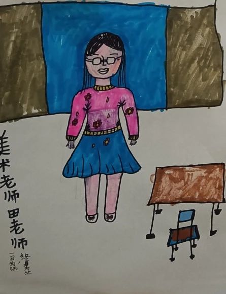《我的老师》教师节主题绘画小学1-6年级作品（六）