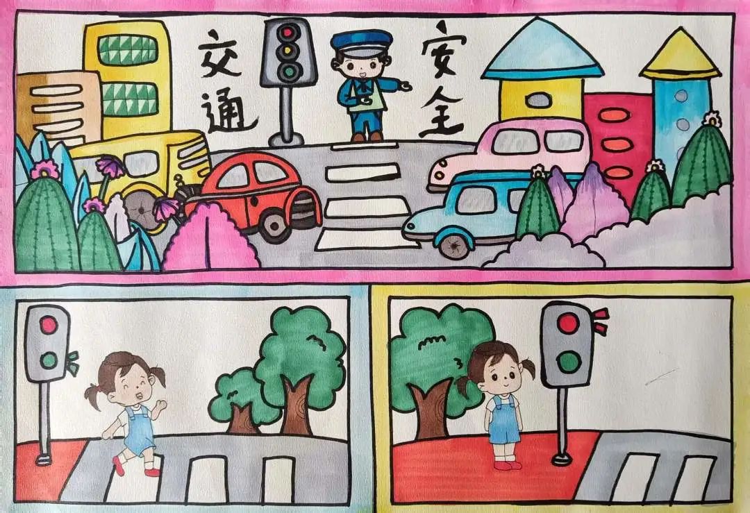 “文明守法 平安回家”交通安全主题画简单好看（14）