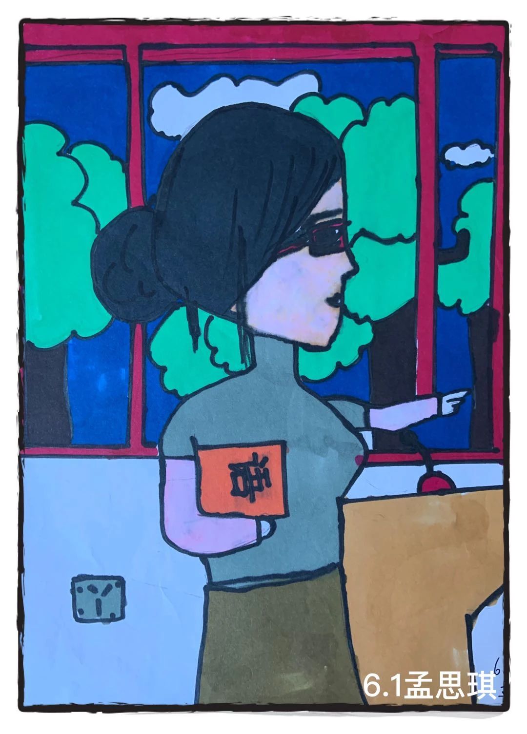 2023“老师 节日快乐”简单好看的儿童画第四张