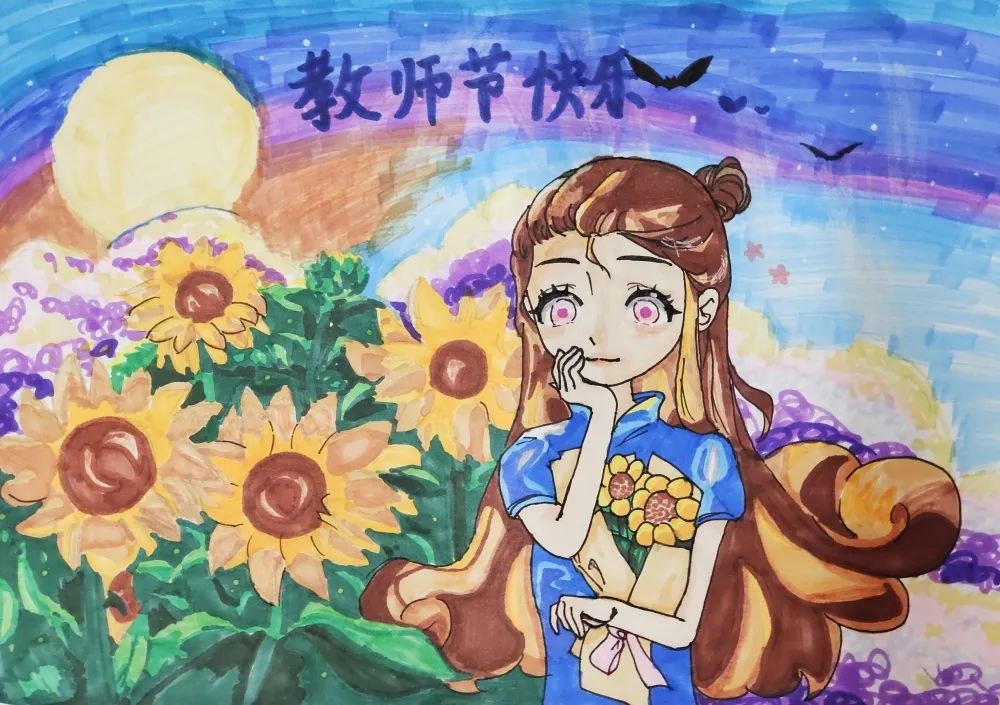 教师节快乐儿童画画图片（7）