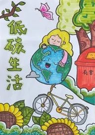 “低碳生活 绿色出行”儿童画画图片（10）