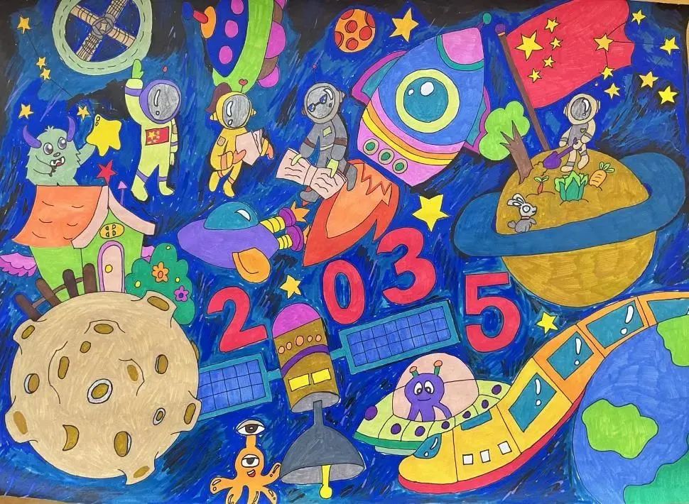 “畅享2035 新时代十年伟大变革”创意绘画（7）