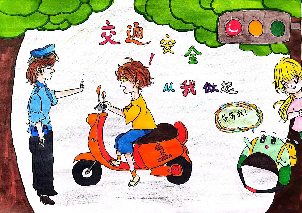 “遵守交通规则 安全文明出行”宣传儿童画图片（五）