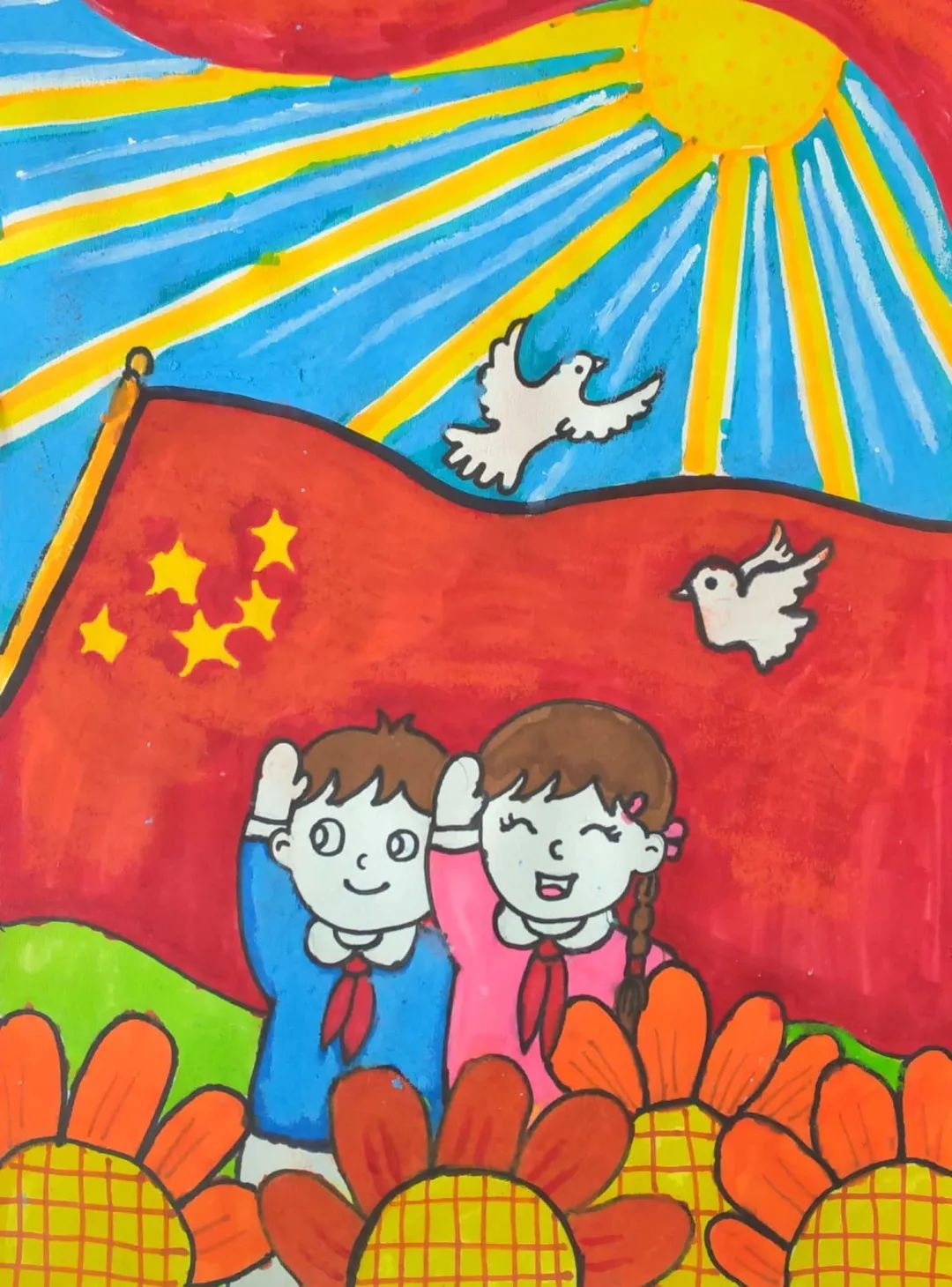 《国旗下的我》国庆节主题系列绘画（10）