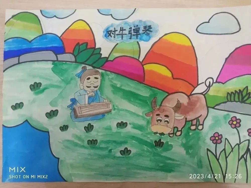 《对牛弹琴》——成语配图绘画作品