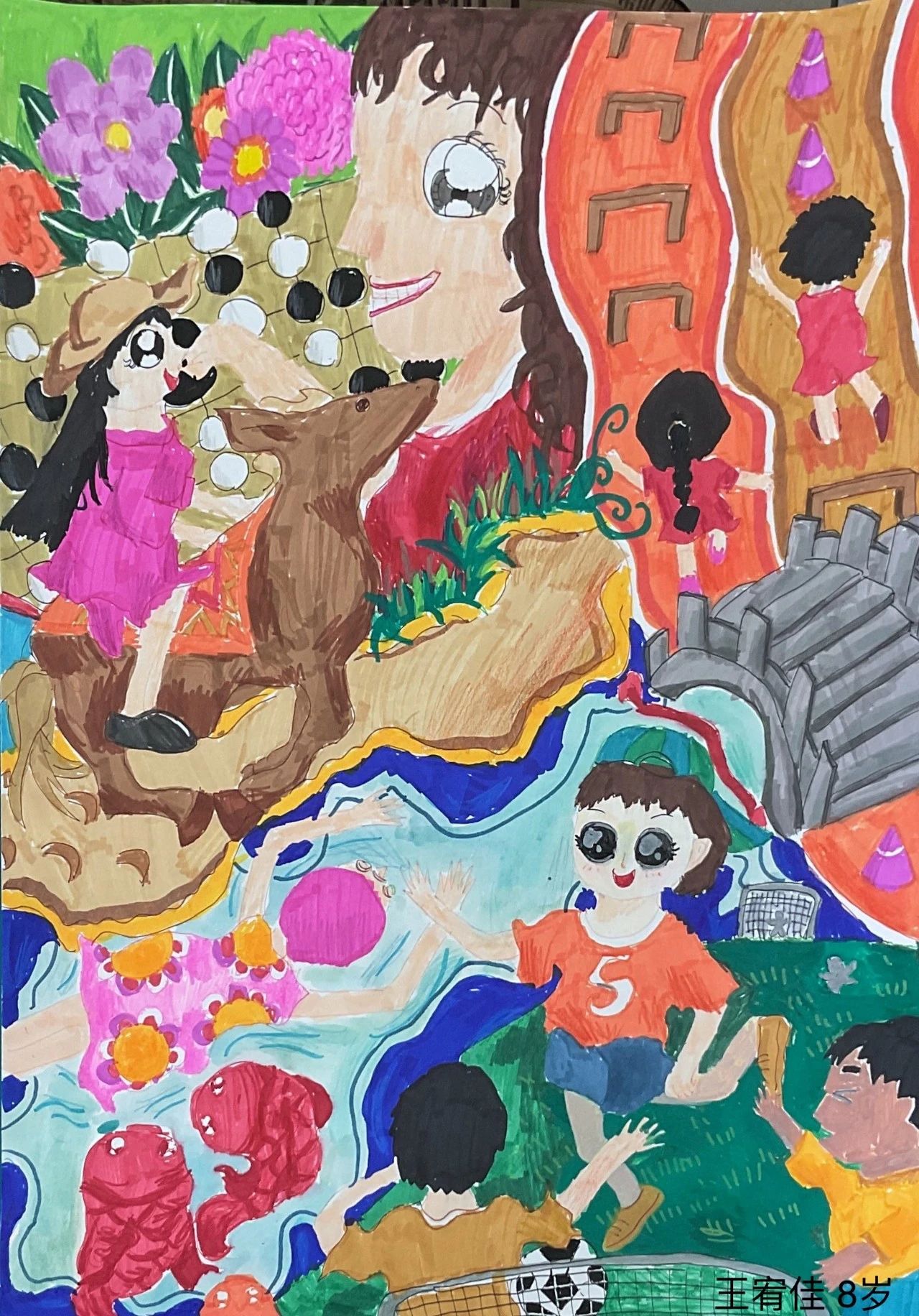 “亚运之城 诗画杭州”儿童画图片大全（十）