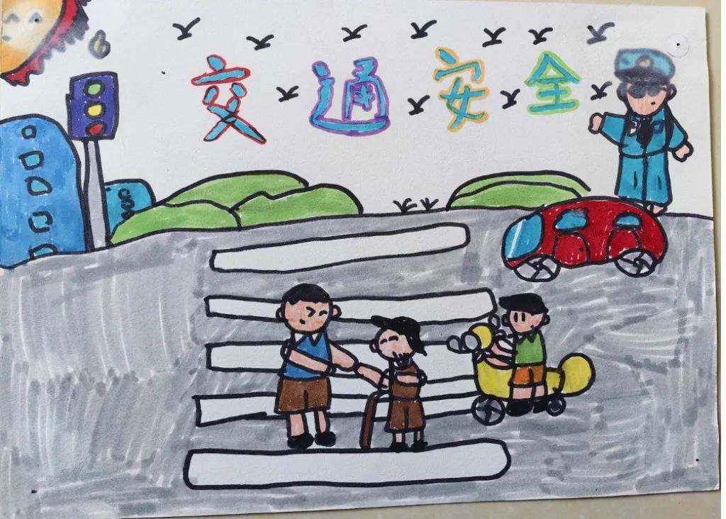 “文明礼让 平安回家”交通安全画画图片大全第六张