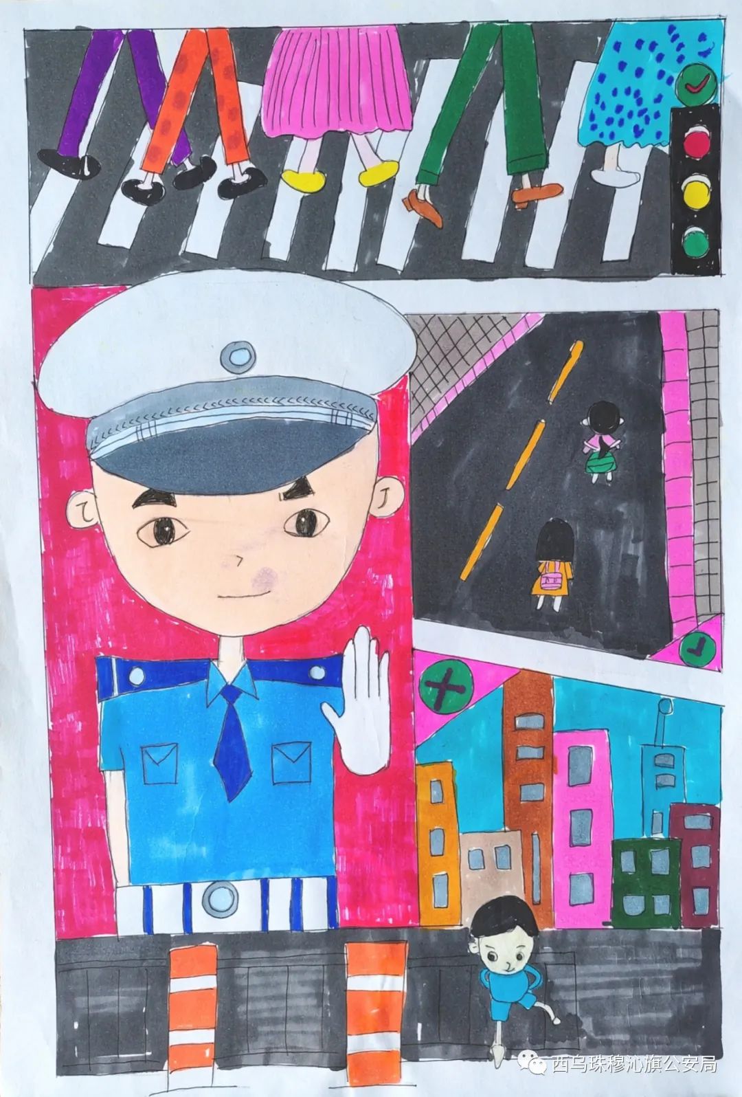 “礼让斑马线 文明看得见”交通安全主题画图片（四）