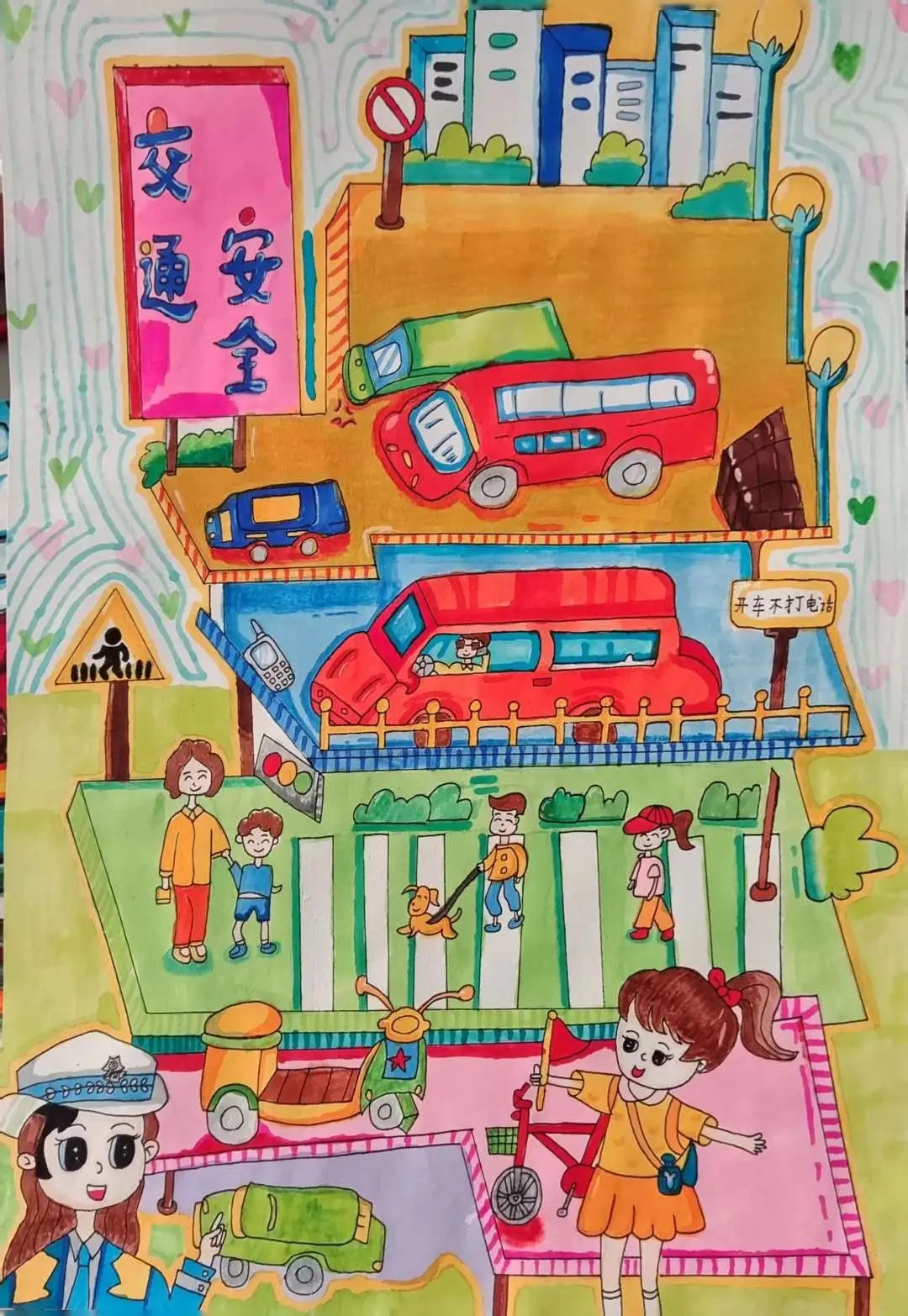 “文明守法 平安回家”交通安全主题画简单好看（12）