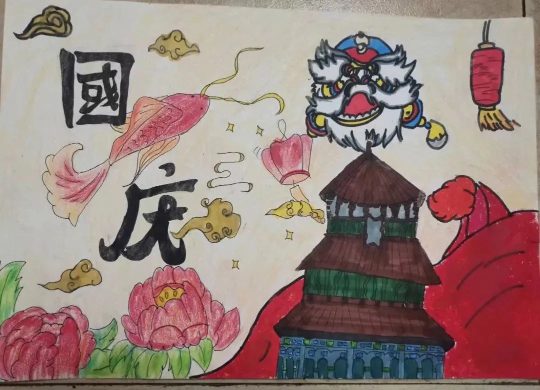 儿童画国庆节绘画小学组作品第12张