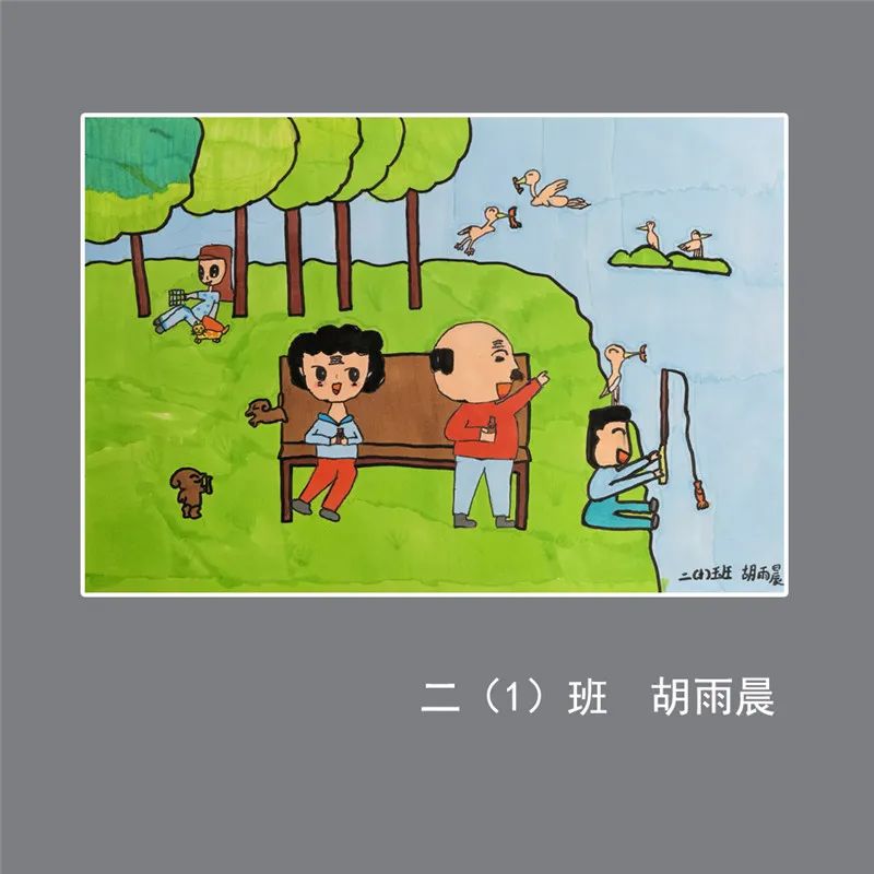 九九重阳节的绘画作品低年级（1）