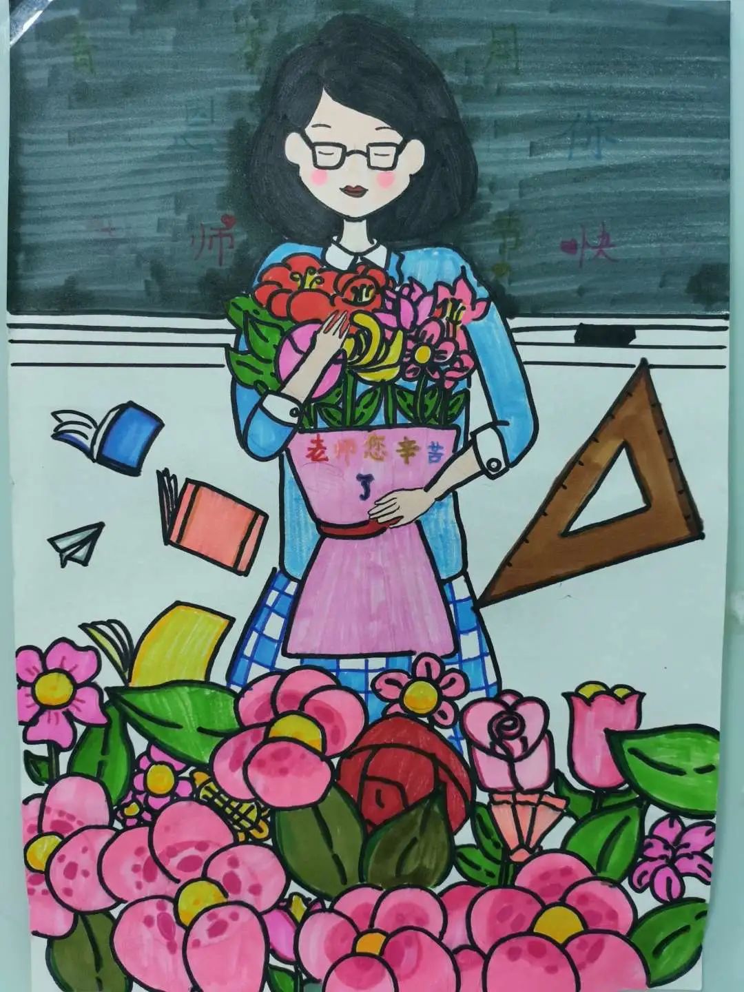 2023年感恩教师节的绘画（9）