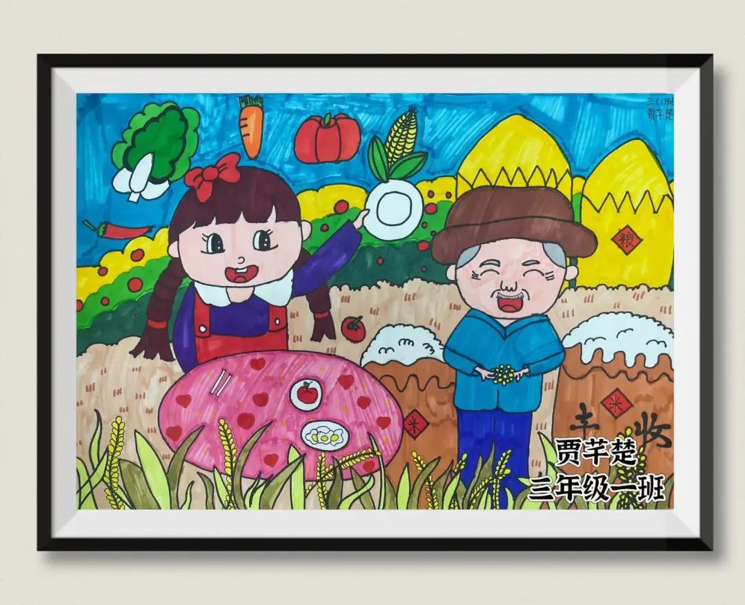 “节约粮食 从我做起”绘画图片作品（十一）