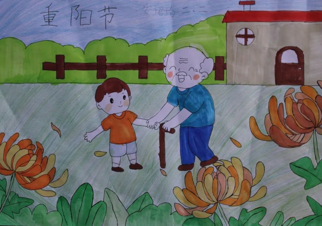 “九九重阳 亲劳敬老”小学生儿童画画图片第三张