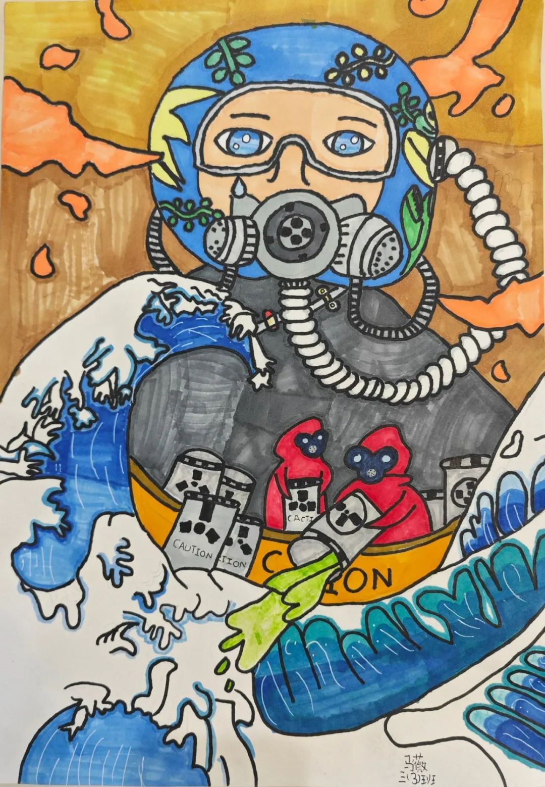 “消防安全 重于泰山”儿童画画作品（7）