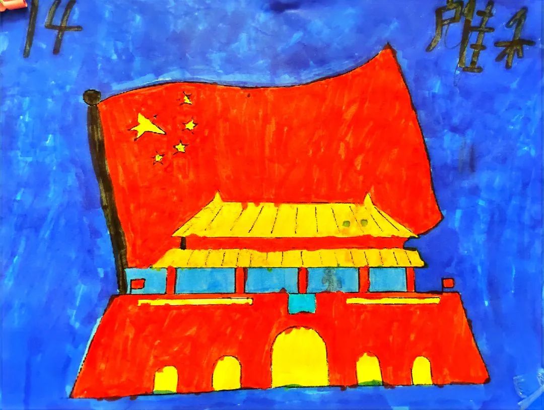 小学一年级国庆节专题儿童画展示（十）