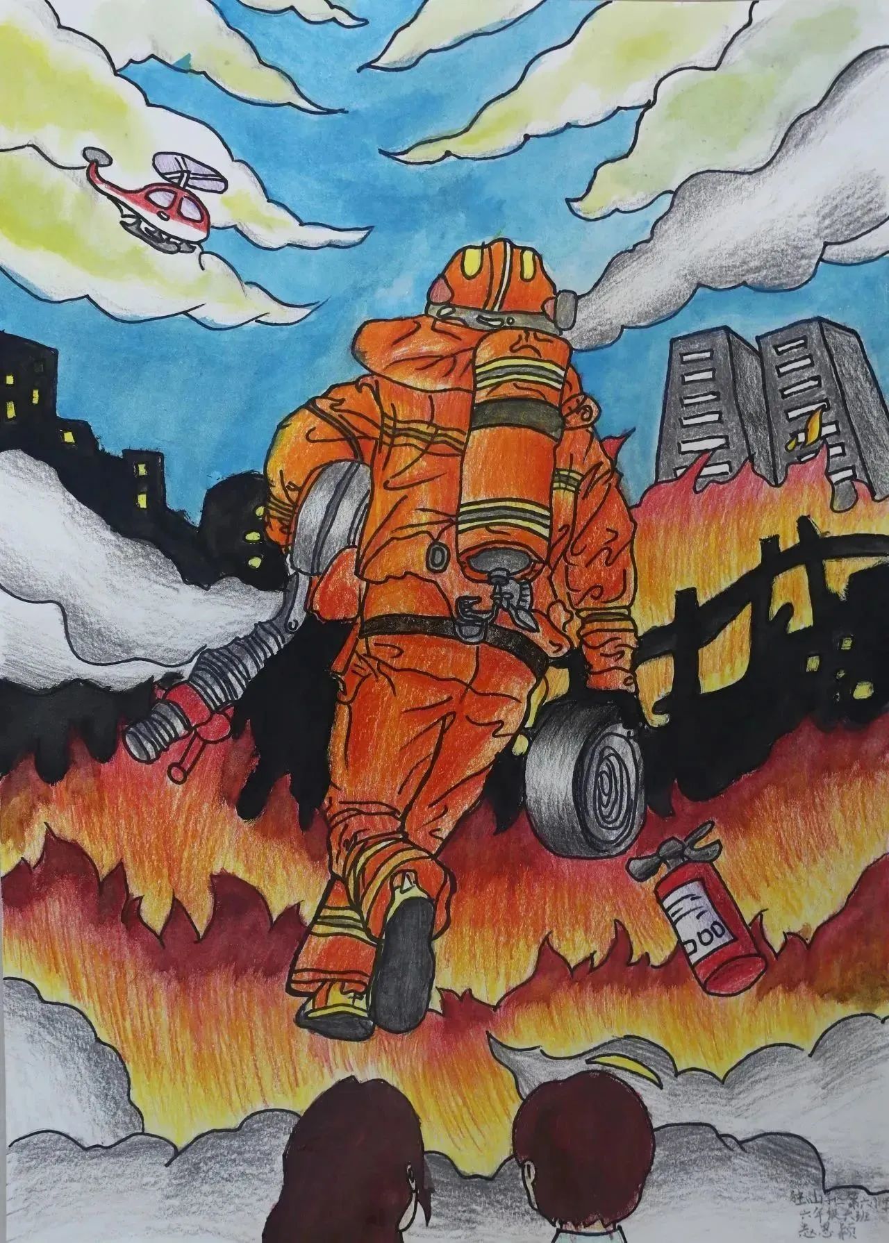 “消防童行 致敬逆行者”消防安全绘画（十九）