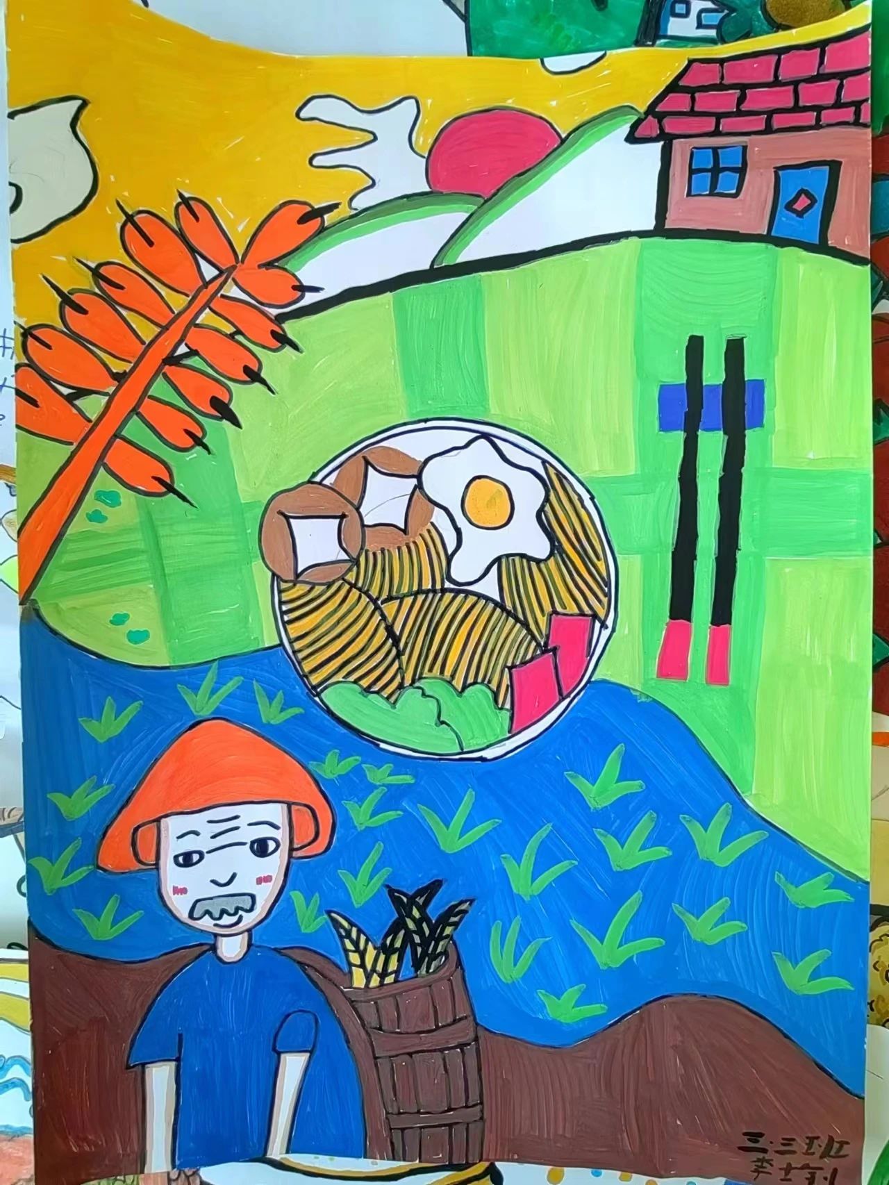 爱惜粮食 不负“食”光儿童画画展示作品（八）