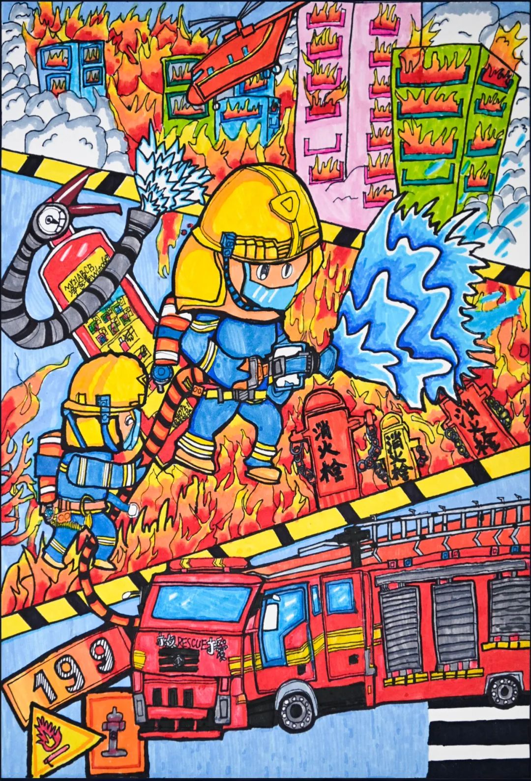 “致敬逆行者 我是小小消防员”绘画图片（9/10）