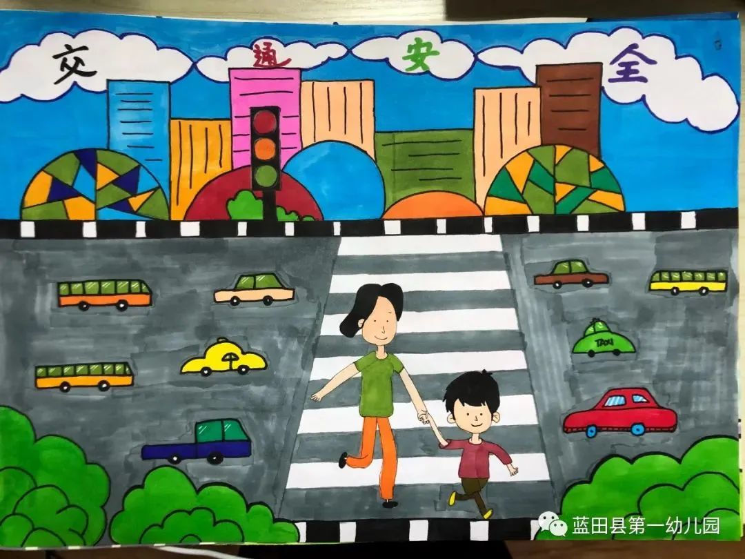 “我是交通安全小使者”儿童绘画作品（5）