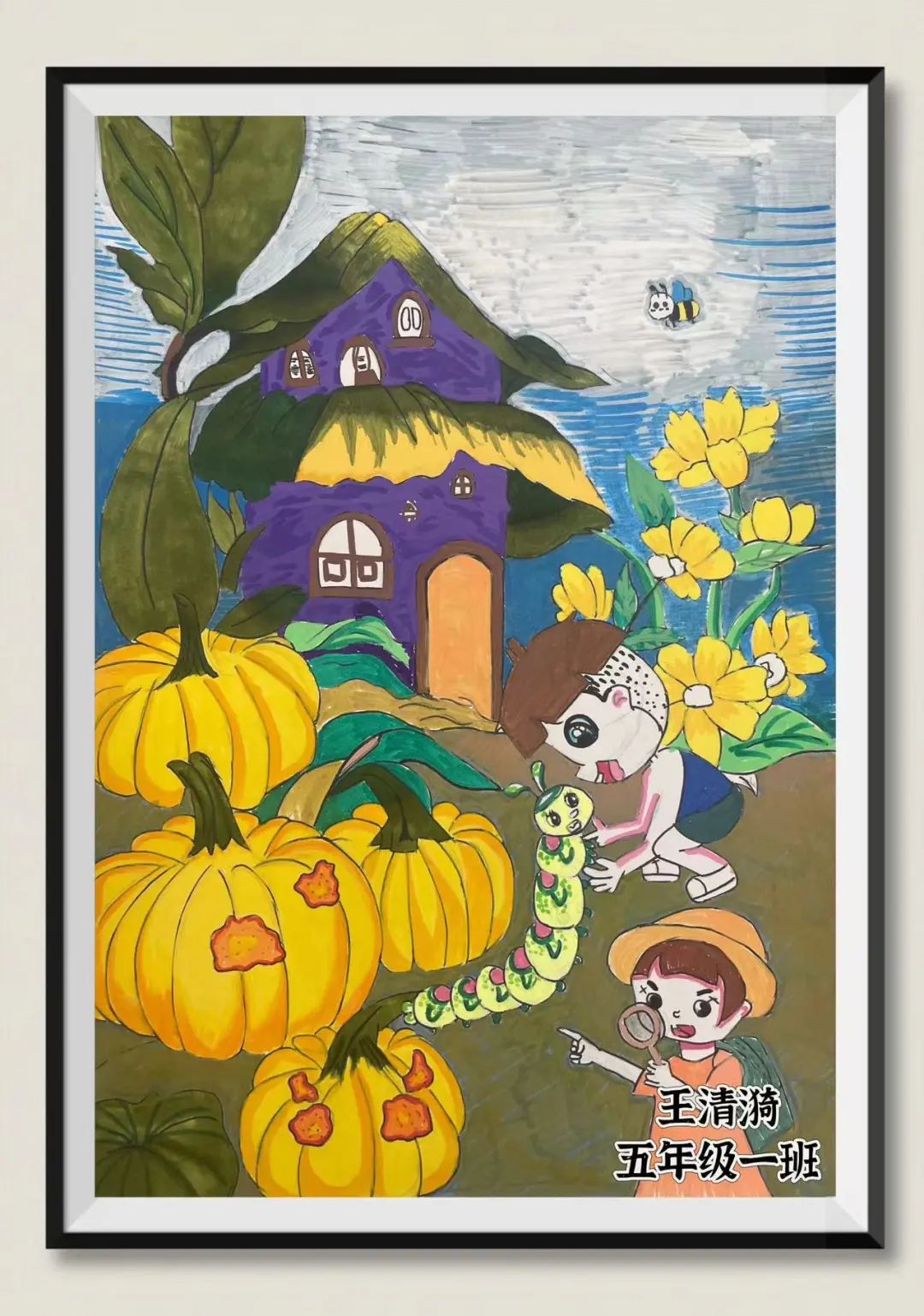 “节约粮食 从我做起”绘画图片作品（四）