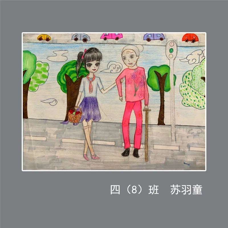 九九重阳节的绘画作品低年级（12）