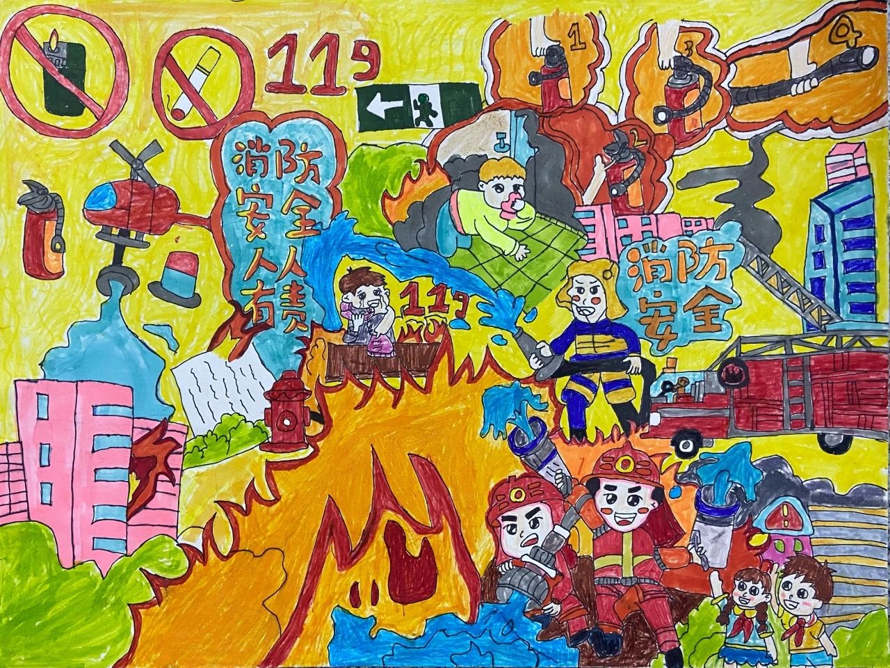儿童消防绘画优秀画画作品（十四）