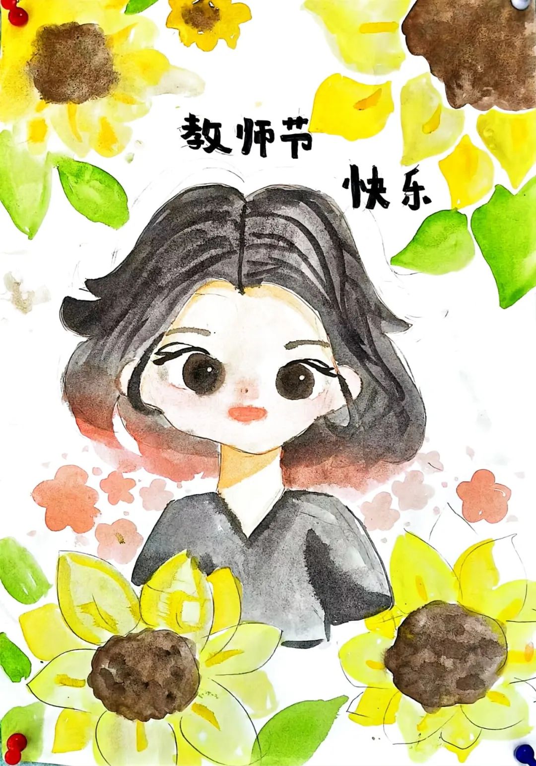 小学生感恩老师儿童绘画（八）
