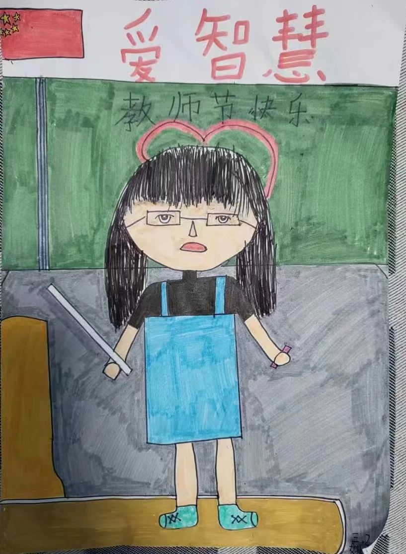 我心中的最美教师主题儿童画（25）