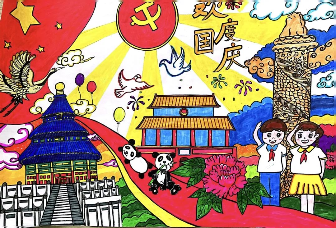 “迎中秋 庆国庆”简单好看儿童画图片大全第2张