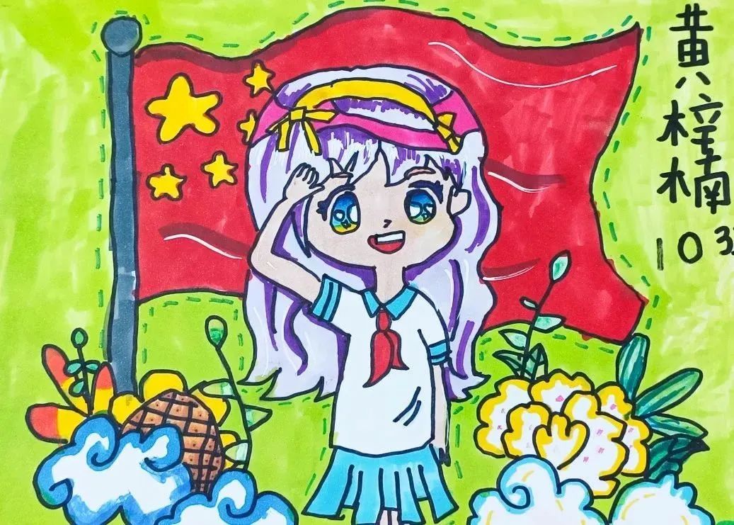 小学生国庆节绘画《我和我的祖国》作品（4）