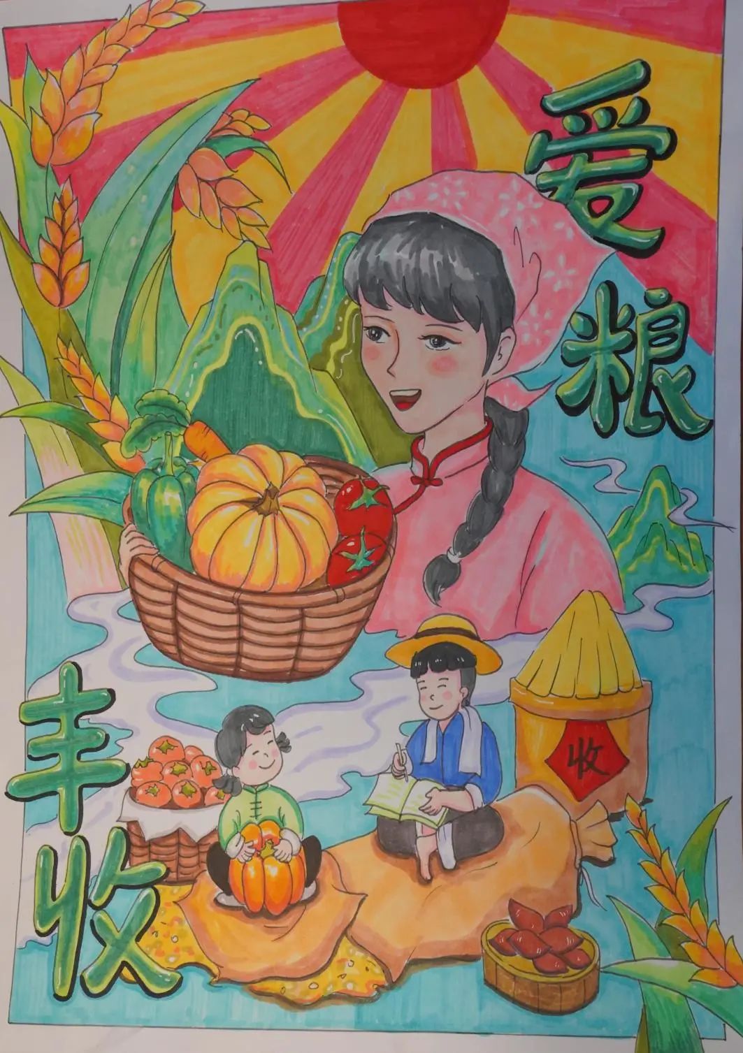 “庆丰收 倡节俭 惜粮食”主题儿童画（4）