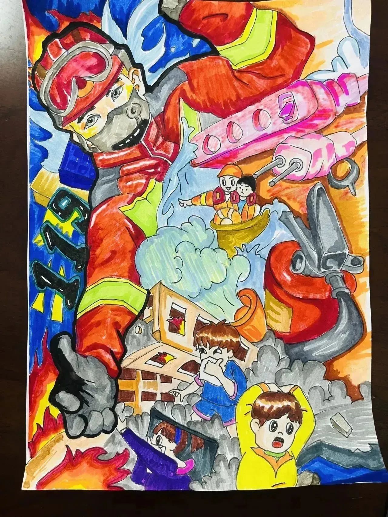 “关注消防 守护安全”小学主题优秀绘画第12张（共14张）
