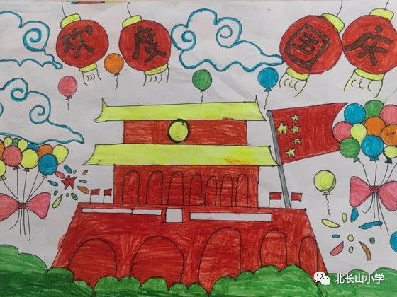 2023庆国庆74周年绘画作品（十七）