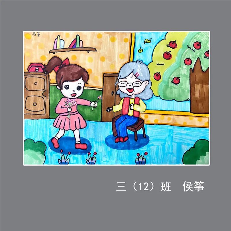 九九重阳节的绘画作品低年级（10）