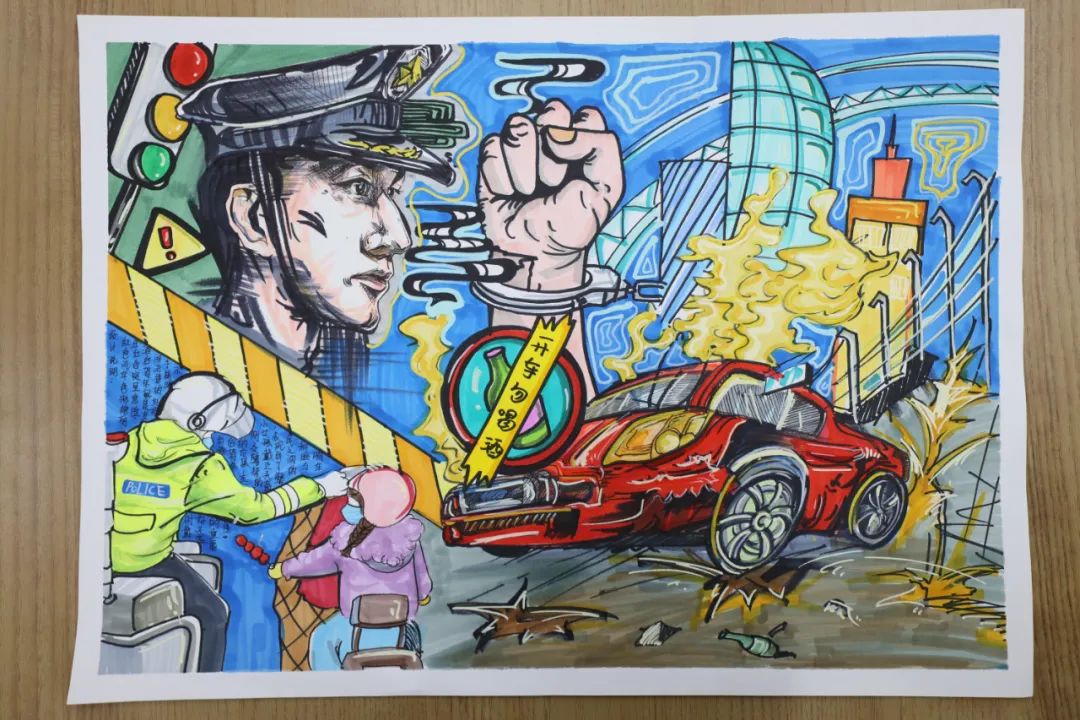 “文明过马路 安全你我他”交通安全绘画第十二张