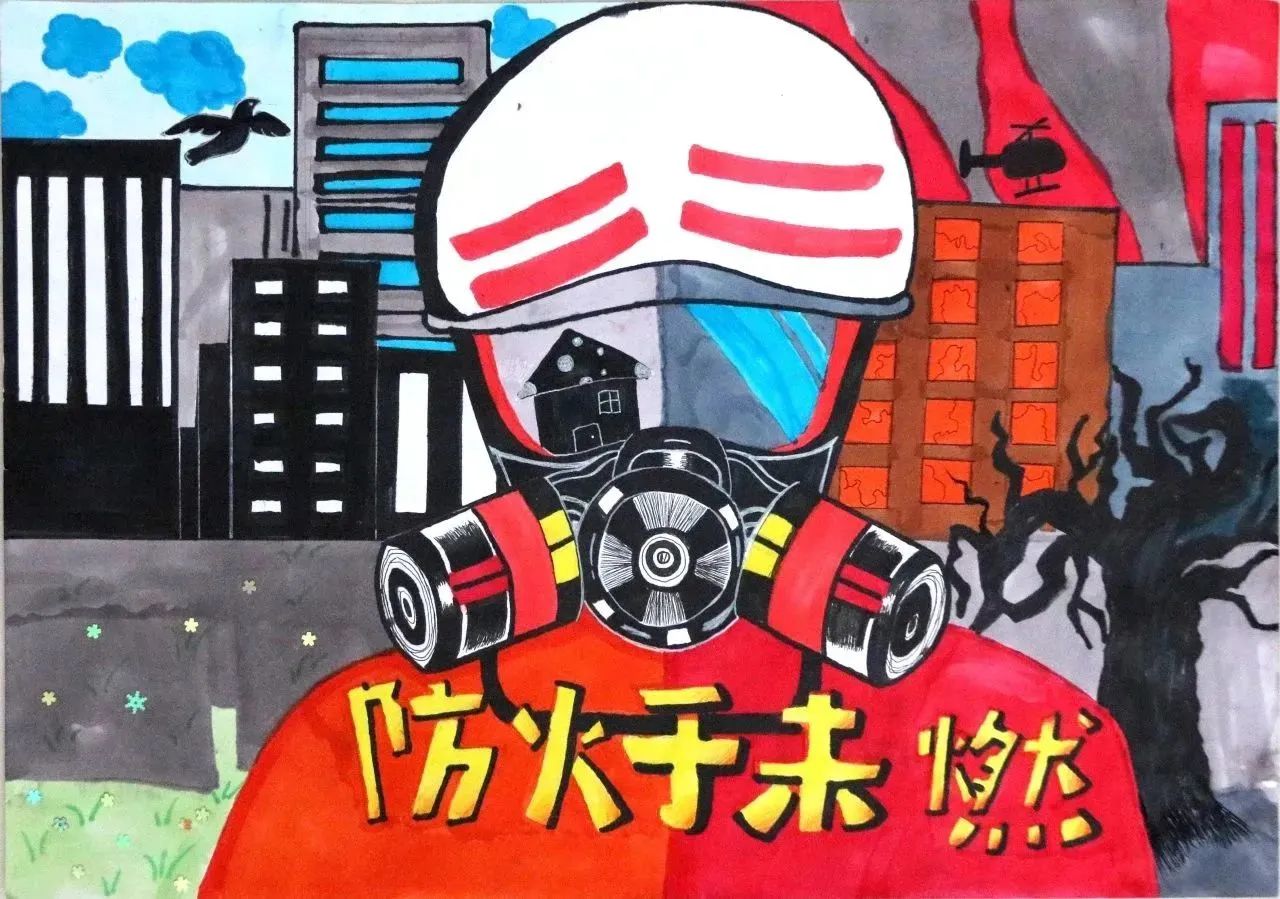 “童心绘消防 安全伴成长”主题优秀绘画作品展第4张