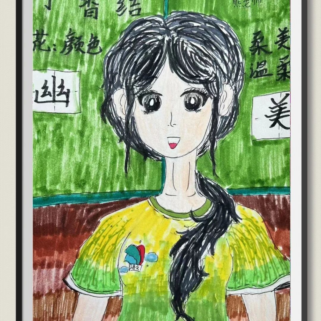 小学2023教师节儿童画画作品（十五）
