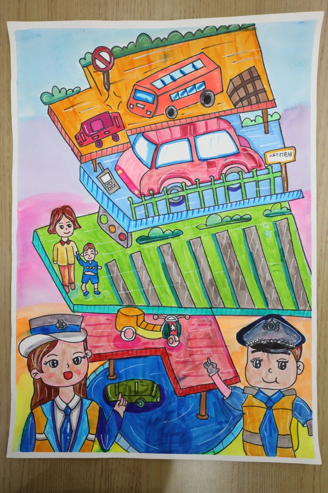 “文明出行 共享美好”交通安全儿童绘画（九）
