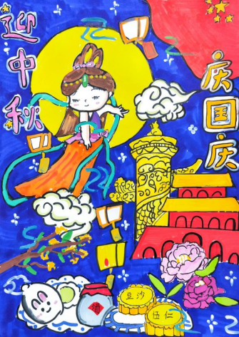 “强国有我 筑梦中华”中秋国庆双节儿童画（4）