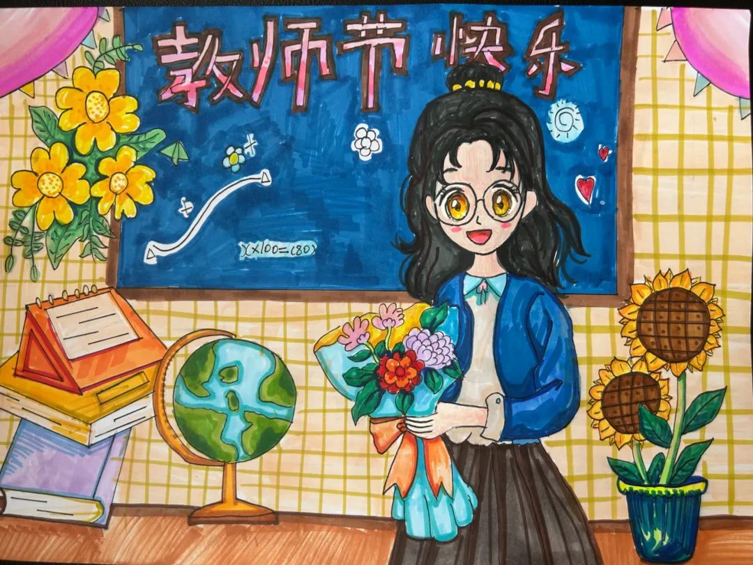 “致敬教师节” 9幅纯真的儿童画作品第五张