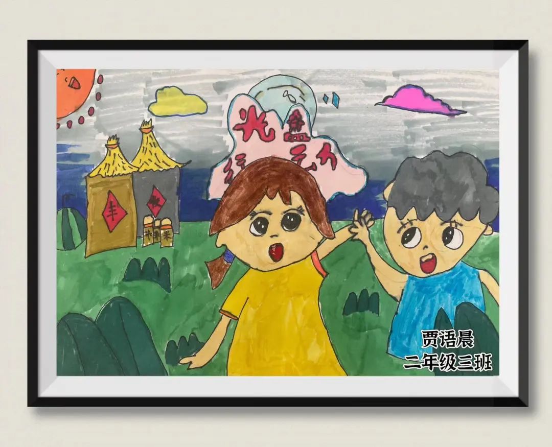 “节约粮食 从我做起”绘画图片作品（二十）