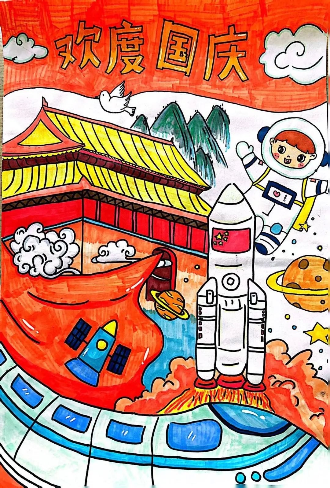 “迎中秋 庆国庆”简单好看儿童画图片大全第5张