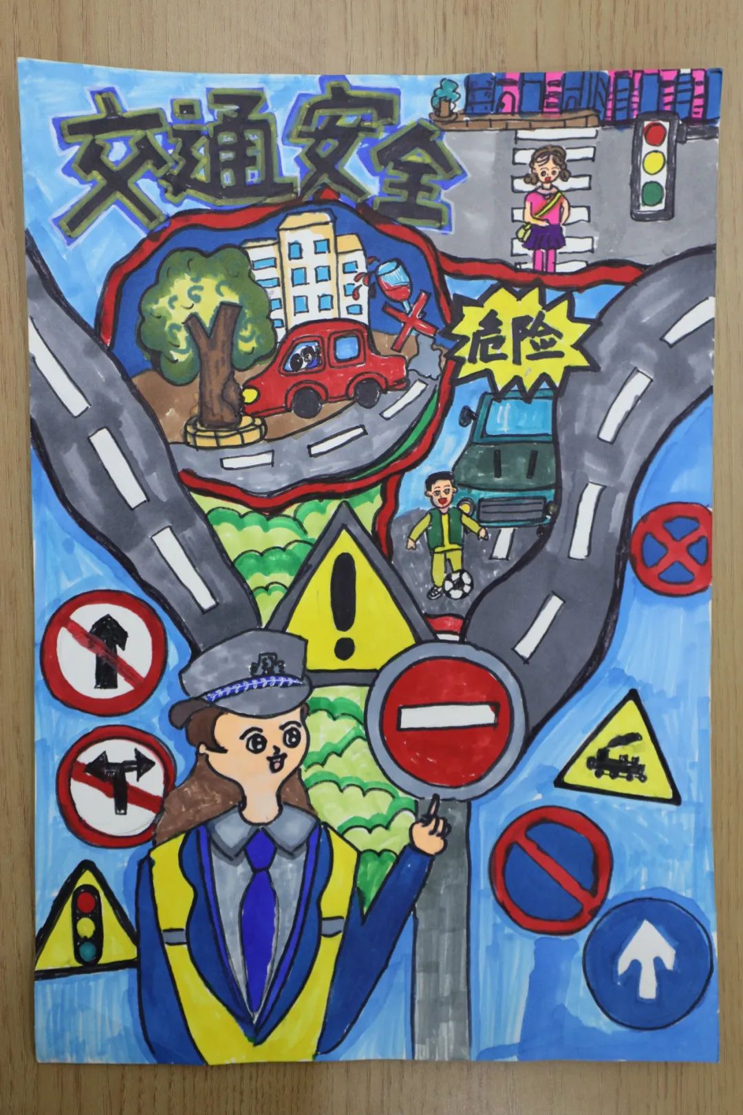 “讲规则 守平安”交通安全主题画画（四）