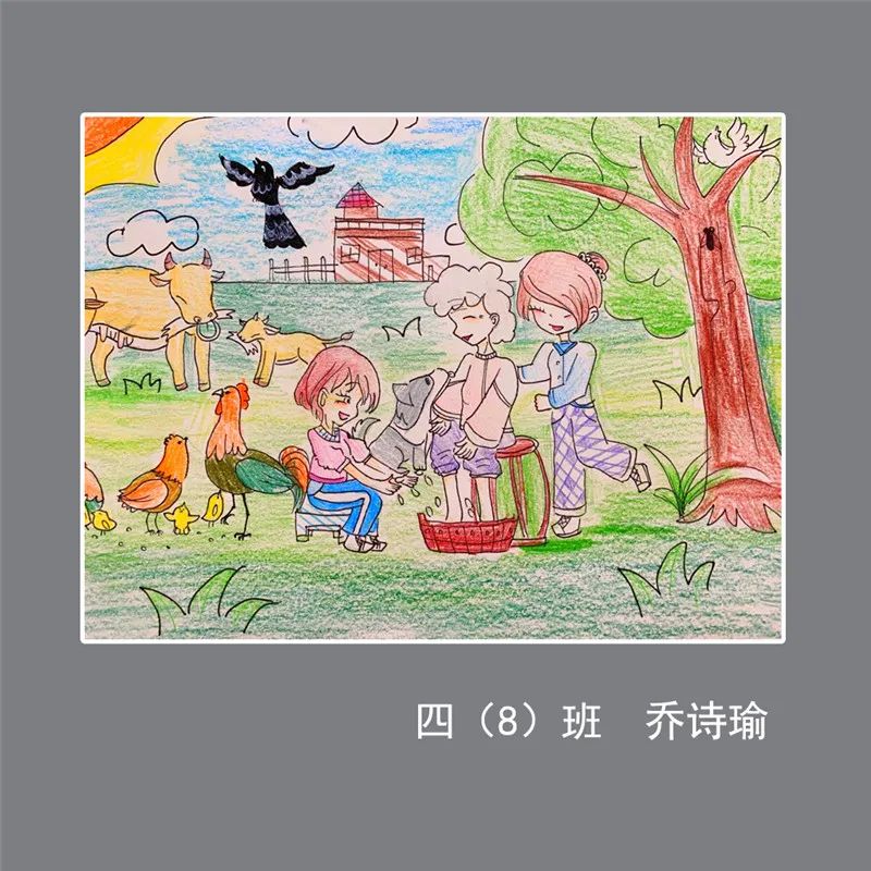 九九重阳节的绘画作品低年级（11）