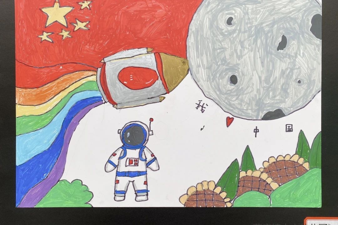 “筑梦未来 喜迎国庆”绘画作品图片（9）