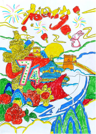 “强国有我 筑梦中华”中秋国庆双节儿童画（3）