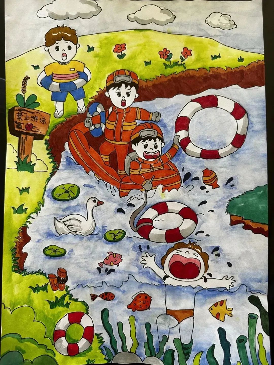 “预防溺水 我有画说”参赛获奖绘画（八）